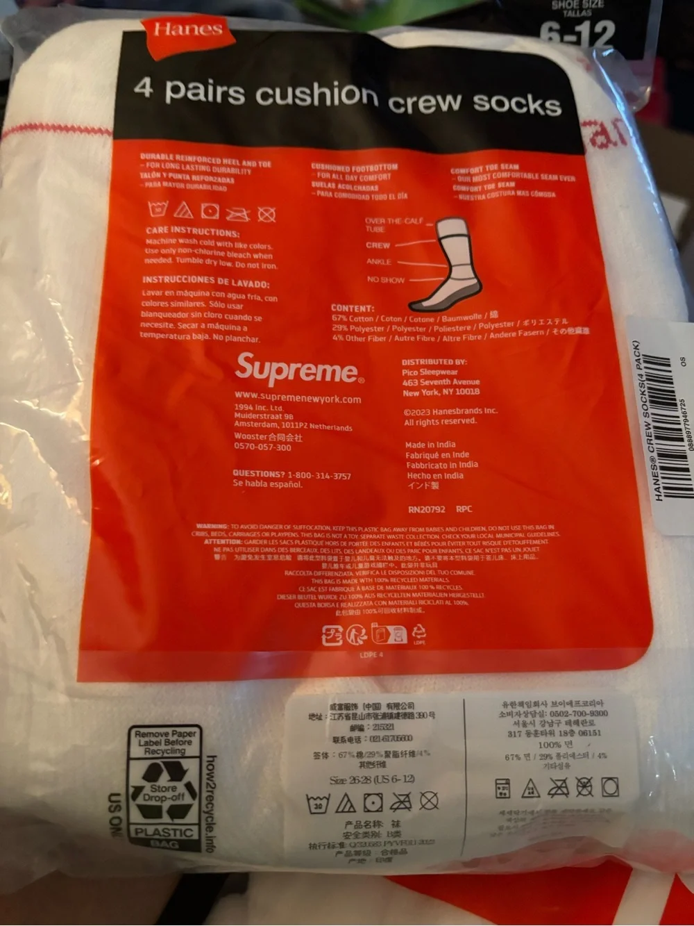 Hanes White Crew Socks with Red Supreme Logo - 4 Pack